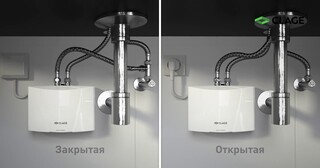 Установка проточного водонагревателя в Волжском от Мастер24 — монтаж под ключ от 1621 руб